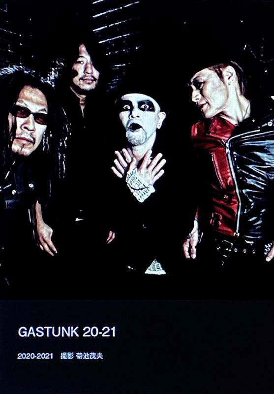 GASTUNK写真集「GASTUNK 20-21』発売決定！