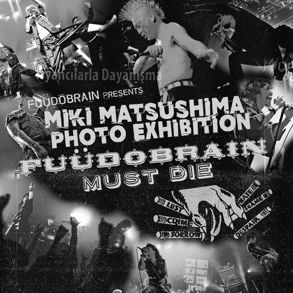 MIKI MATSUSHIMA Photo Exhibition WEB販売案内